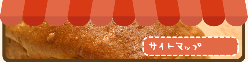 �T�C�g�}�b�v